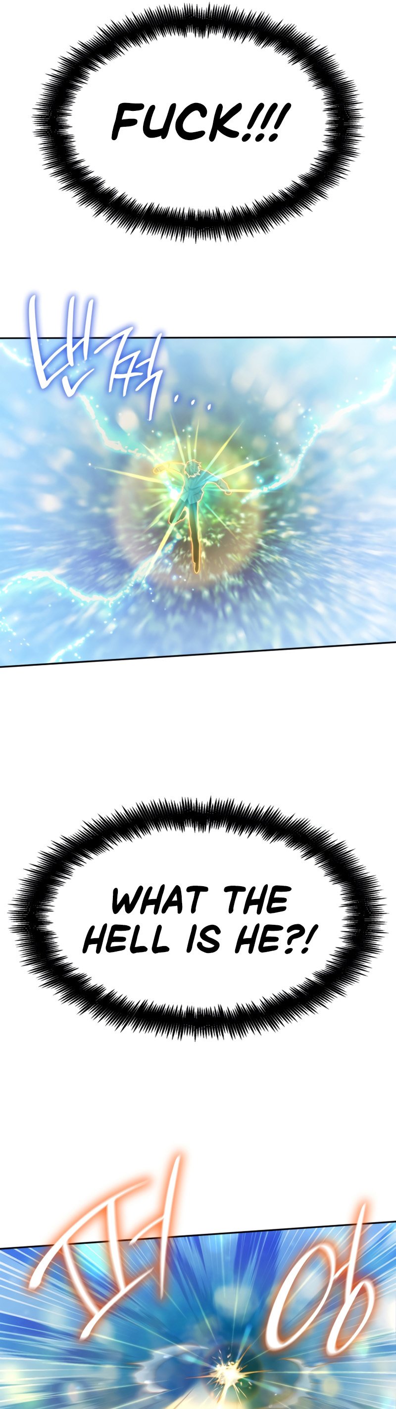 Infinite Mage, Chapter 35 image 45